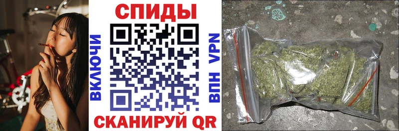БУТИРАТ жидкий экстази  Беломорск 