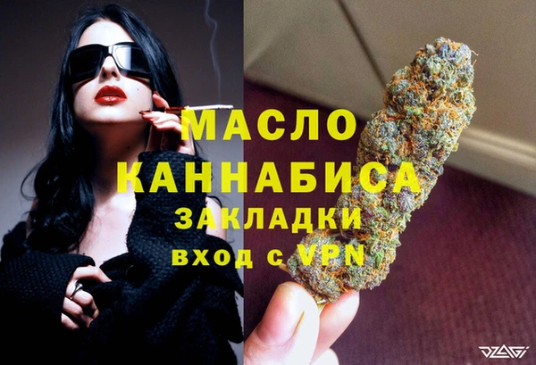 трава Пересвет