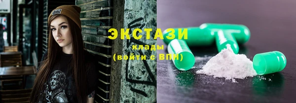 трава Пересвет