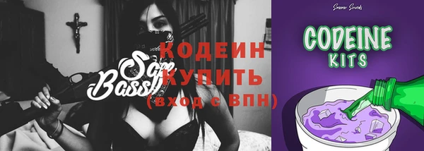 дистиллят марихуана Пестово