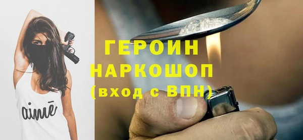 трава Пересвет