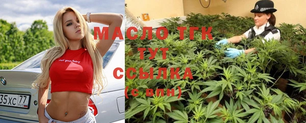 марихуана Гатчина