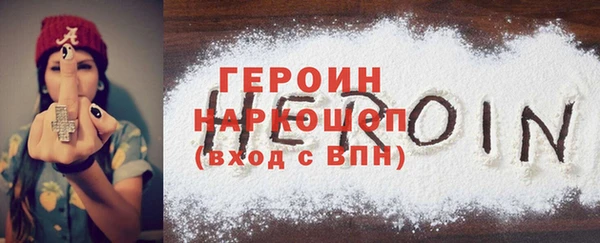 дистиллят марихуана Пестово
