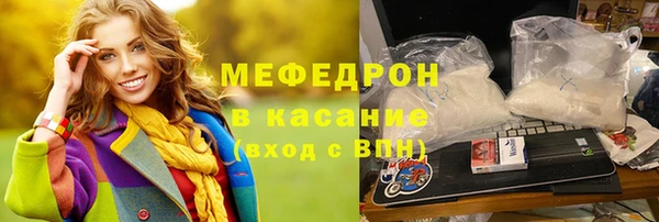 хмурый Гвардейск